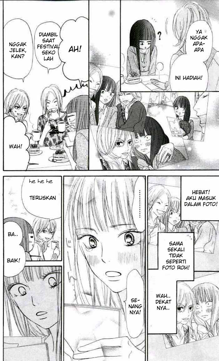 Kimi ni Todoke chapter 18